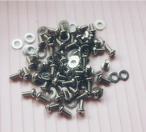 Encoder mounting screws M3 * 5 M3 * 6 M3 * 8