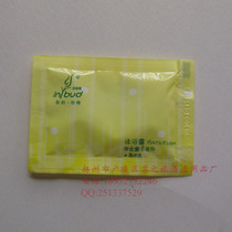 Guest House Hotel Disposable Body Bath Lotion body bath lotion 8ml bagged shower liquid waterproof packaging special price