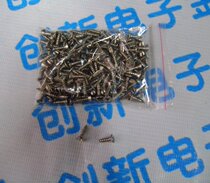 4 × 10 stainless steel screws 4 × 10 self-tapping screws 4 × 10 stainless steel semicircular head self-tapping screws