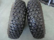 Lawn mower tires 4 10 3 50-6 vacuum tires Electric tires Four-wheel tires without wheels can be purchased separately