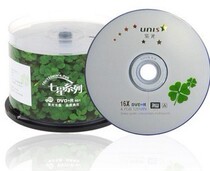 Unis Purple Four-leaf Grass Series DVD R-R Burner 16X Blank Disc 50 Pack