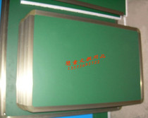 Teaching blackboard custom magnetic blackboard whiteboard mobile hanging blackboard single-sided green board 100*200CM