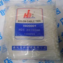 Haida 3 × 150 nylon cable tie 3*150 nylon cable tie 3*150 self-locking nylon cable tie