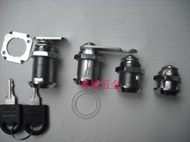 Tin file cabinet lock Tin box lock Mailbox lock Turn tongue lock Tin cabinet lock Cabinet lock File cabinet lock