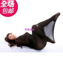 Men and women can wear beautifully packaged meat-colored cored silk seamless silk cocoon jumpsuit jumpsuit(with zipper