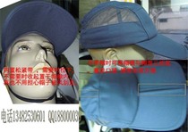 Crown 06 Summer Ground Catch Mens Military Cap Foldable Cap Breathing Cap Sun Hat Baseball Cap Can be approved