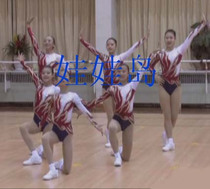 Dance supplies public aerobics clothing competitive aerobics clothing childrens competitive aerobics clothing
