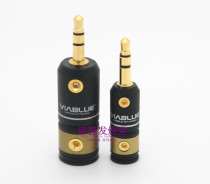 VIABLUE German Weibo 3 5mm fever headset plug earplugs standard mini version gold-plated