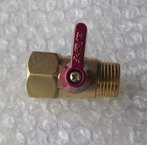 Pneumatic element Yongdexin inner and outer wire short handle ball valve 1 2