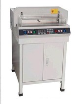 450VS numerical control paper machine thick layer automatic cutting machine double-rail push paper cutting machine cutting machine