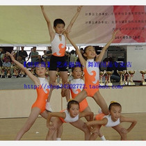 Dance supplies public aerobics clothing competitive aerobics clothing childrens competitive aerobics clothing