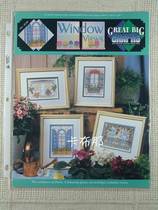 Cross stitch out-of-print original embroidery picture GBG Window Views