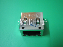 Original notebook commonly used RJ45 network port base Network seat sink type with LED light network card interface