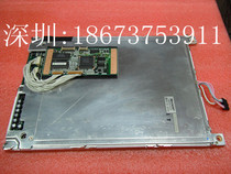 LM64C09P original Sharp pseudo color price consultation LM64C08P