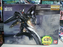 (Dragon Star) MG Mobile Police GRIFFON FLIGHT TYPE Eagle Head Lion Air Combat TYPE Spot