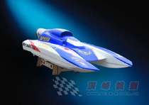 Seawolf 26CC catamaran tunnel boat (painted version)