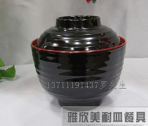 Beauty dish tableware A5 imitation porcelain melamine tableware red and black two-color 4 inch threaded covered soup cup soup bowl miso soup bowl
