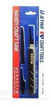 (JZHOBBY) Speed U-STAR UA-2600 Mini Model Hand Saw