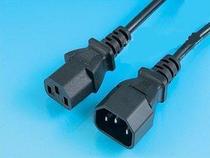 1 8m power extension cable 0 75 square power extension cable male to female power cord