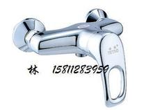 Special Tao shower mix tap TT-3235 water mixer TTao shower water mixing valve