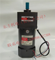 Hong Kong Oriental CNDF gear reduction motor fixed speed motor 6IK200GU-C 6GU-30K