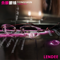 Diamond trimmed womens diamond rimless glasses high myopia ultra-thin discoloration myopia glasses frame high myopia