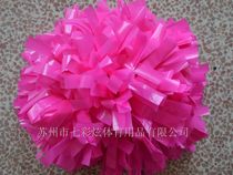 New product phosphor La la ball Cheerleading color ball La la fuck flower ball Cheering products hot-selling flower ball