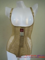 Pearl fan 8801 womens jacquard one-piece shapewear corset womens sling beauty zipper slimming clothes