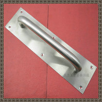 Square stainless steel bottom plate handle wood door Ming-fit fireproof door handle indicator fireproof handle send special screw