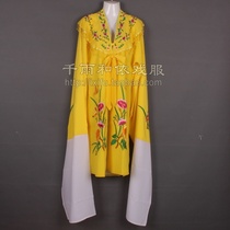 Woman to the Beatles with cloud shoulder Tsing Yi The Beatle The Beatles costumes opera costumes Yue Opera 220-2