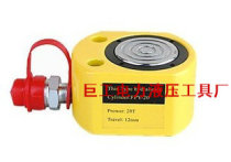 Jigong tool ultra-thin hydraulic jack separate FPY-20T stroke 13mm 20 tons