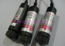 Shoe machine infrared cross light