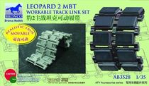 (JZHOBBY) Weijun AB3528 1 35 German Leopard II main battle tank movable track