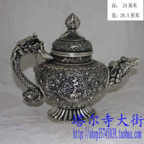 Hidden silver jug pendulum with high 24 cm 28 28 5 cm