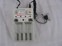 Adjustable multifunction power supply-Starway 228 charger with stabilized voltage supply