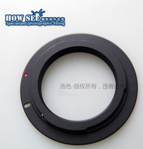 High-quality aluminum AI-M42 NIKON AI to M42 card port switching ring AI lens to M42 body switching ring