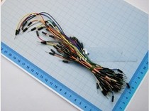 Bread board line Bread board test test line adapter line 65 connection line suitable for arduino