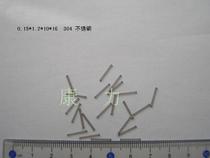 Stainless steel small spring wire 0 15-0 2 Outer diameter 1 1-1 4mm precision small spring spot 10 packs
