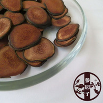 (Shen Yuanzi) Northeast Jilin Changbai Mountain specialty deer flute red powder flakes