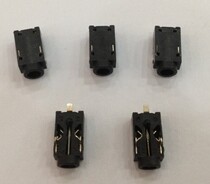 DC power charging female socket DC patch DC socket DC-055