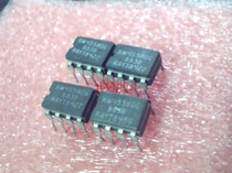 Lei Sheng Tao Feng double operational amplifier RM4558DE 883B