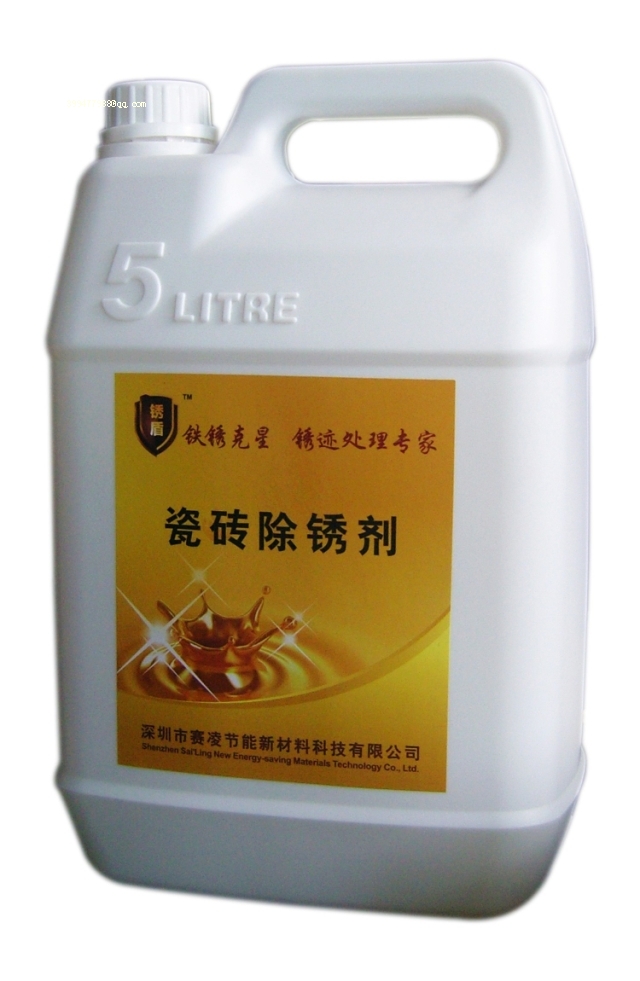 Manufacturer direct sales-water-based environmental protection free washing of external wall tiles Rust Remover Cleaning Agents (RMB36  Kg)