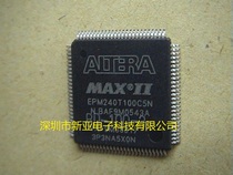 EPM240T100C5NEPM240T100C5 imported brand new original spot