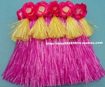 Grass skirt Hawaiian Grass Hula Dress Hula Dress 30cm Double Pinch Padded Pink