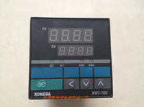 Rongda RONGDA smart temperature controller XMT-100 110112011111 temperature controller 72 * 72