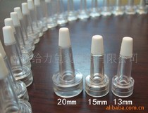 Imported dripper cap for makeup stock solution original imported pointed mouth tasteless trumpet head