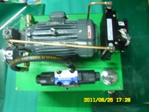 Factory direct sales Sino-Italy joint venture hydraulic station with full copper core 3HP motor imported oil pump VP30 with air cooling