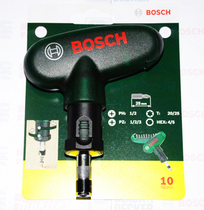 Bosch easy to get 10 screw head sets now buy more to give a word batch