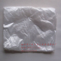 Guest House Hotel Room Supplies Disposable Garbage Bags Plastic Film Bags 45x45cm Special Price