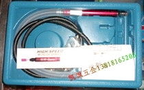 Taiwans new SUK pneumatic mold pen 58000 rpm pneumatic tool pneumatic pen grinding machine